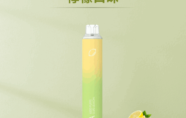 lana電子煙主機,lana煙彈,lana主機,lana主機,電子煙,拋棄式主機,拋棄式主機,lana煙彈,lana菸彈,lana煙彈,拋棄式煙彈,lana菸彈,lana菸彈 lana,lana主機,lana口味,lana口味推薦,lana拋棄式,lana推薦,lana煙彈,lana糖果,lana菸彈,lana購買,lana電子煙,lana電子菸,lana電子菸主機,一代煙彈 relx,relx購買,relx口位,relx糖果,relx官網,relx煙彈,relx菸彈,relx電子煙口味,relx口味,拉娜電子煙,拉娜口味,拉娜推薦,拉娜煙彈,拉娜糖果,拉娜電子菸,拉娜電子菸主機,拉娜口味推薦,拉娜購買,拉娜菸彈,拉娜拋棄式,拉娜官網 ,lana,lana購買,lana口味,lana糖果,lana官網,lana煙彈,,lana菸彈,lana電子煙口味,lanad口味,拉娜電子煙,拉娜口味,拉娜推薦,拉娜煙彈,拉娜糖果,拉娜電子菸,拉娜電子菸主機,拉娜口味推薦,拉娜購買,拉娜菸彈,拉娜拋棄式,lana煙桿,拉娜官網,lana拋棄式電子菸,lana拋棄式,lana拋棄式糖果,lana拋棄式口味,拉娜拋棄式電子菸,拉娜拋棄式糖果,拉娜拋棄式口味,電子菸拋棄式,電子煙拋棄式 ilia,ILIA主機,ilia口味,ilia口味推薦,ilia口拋棄式,ilia品牌,ilia官網,ilia拋棄式,ilia拋棄式四代,ilia推薦,ilia新款電子煙,ILIA煙彈,ilia煙桿,ILIA百香果,ilia糖果,ilia菸彈,ilia購買,ilia購買推薦,ilia電子煙,ilia電子煙彈,ilia電子菸,ilia電子菸主機,ilia電子菸彈,哩啞,哩啞主機,哩啞口味,哩啞口味推薦,哩啞拋棄式,哩啞推薦,哩啞煙彈,哩啞糖果,哩啞菸彈,哩啞購買,哩啞電子煙,哩啞電子煙dcard,哩啞電子煙ptt,哩啞電子煙評價,哩啞電子菸,哩啞電子菸主機,電子煙,電子煙口味,電子煙品牌,電子煙官網,電子煙彈,電子煙推薦,電子煙糖果,電子煙購買,電子菸,電子菸口味,電子菸品牌,電子菸官網,電子菸彈,電子菸推薦,電子菸糖果,電子菸購買